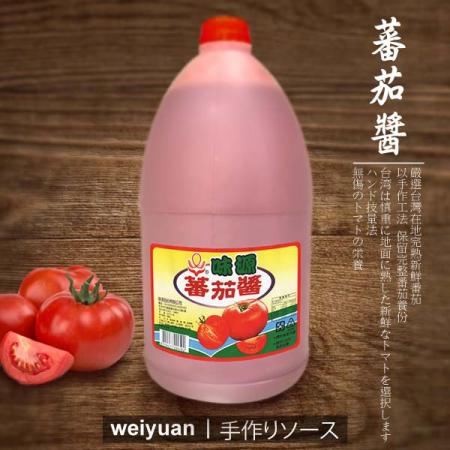 蕃茄醬4公斤一箱4入《免運》